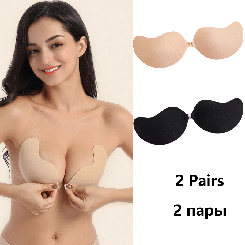 Invisible Strapless Adhesive S - огляд і ціна Plunge Bra Push Up